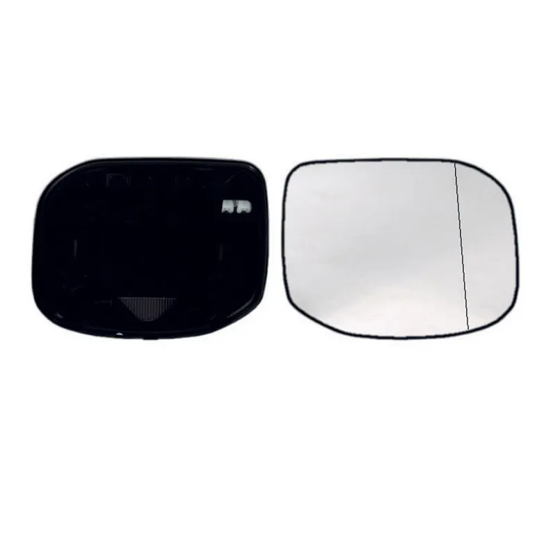Solange Der Vorrat Reicht Spiegelglas rechts beheizbar asphärisch für Honda Accord VIII (CU) Tourer (CW)