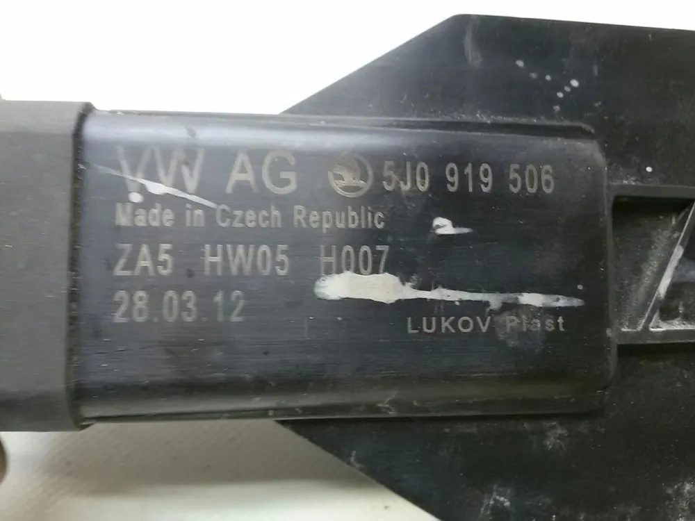 Neue Ware Kühlung gebraucht SEAT IBIZA ST Baujahr 2012