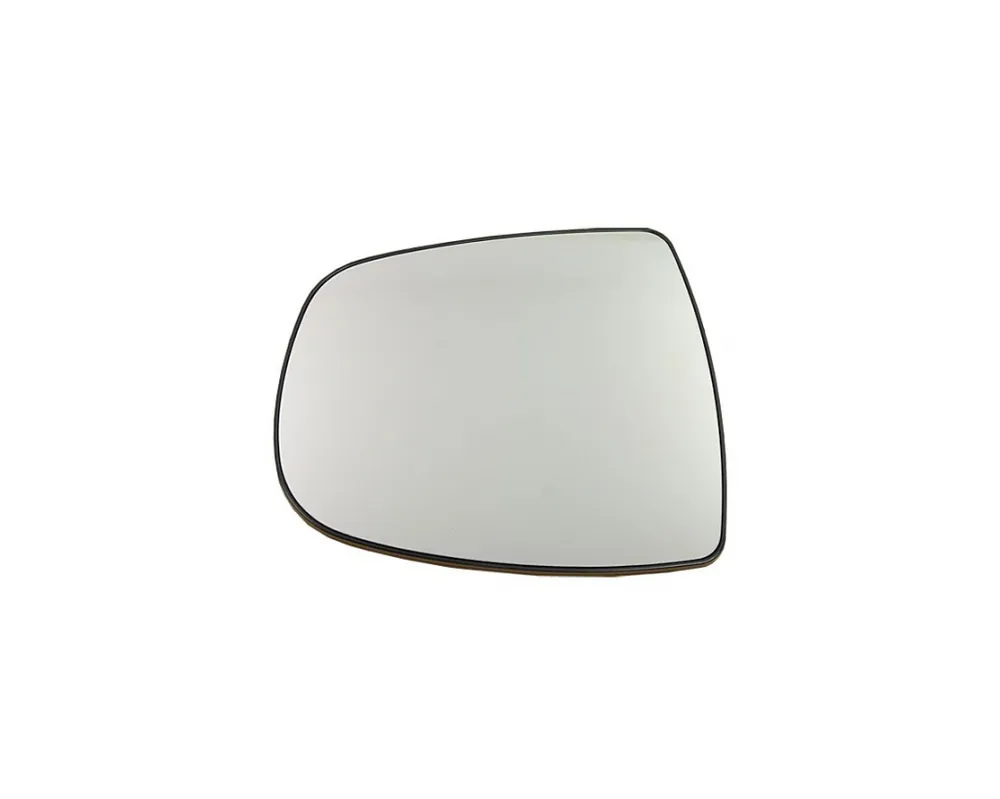 Top-Seller Spiegelglas konvex Chrom beheizbar