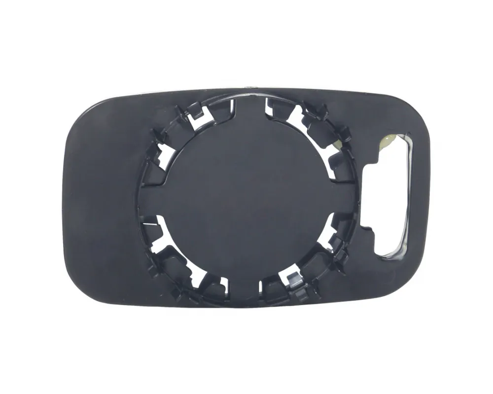 Rabatt Spiegelglas konvex Chrom